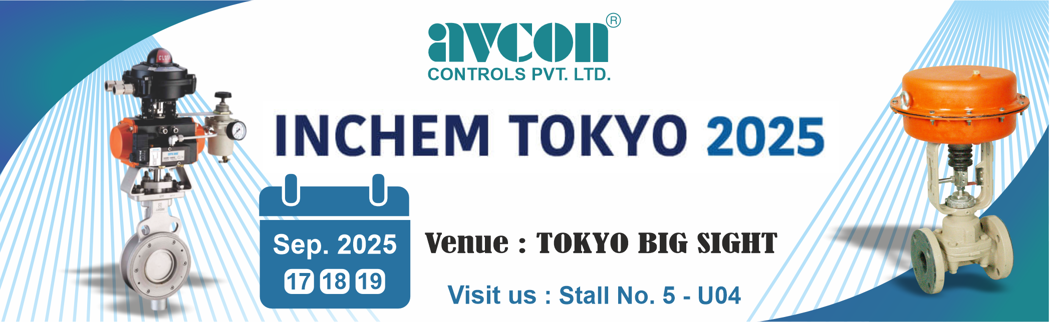Inchem_Tokyo_2025